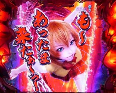 P一騎当千 サバイバルソルジャー 甘デジVer. 3D孫策リーチ