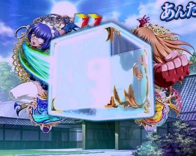 P一騎当千 サバイバルソルジャー 甘デジVer. 【キューブウインドウ先読み予告】