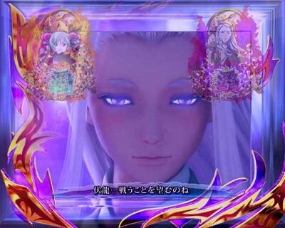 P一騎当千 サバイバルソルジャー 甘デジVer. 決戦リーチ