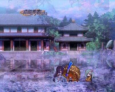 P一騎当千 サバイバルソルジャー 甘デジVer. 【玄徳は私のものだ予告】