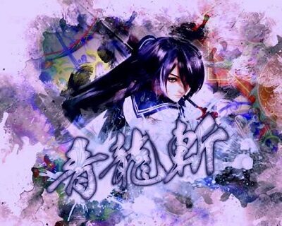 P一騎当千 サバイバルソルジャー 甘デジVer. 【闘士演武予告】
