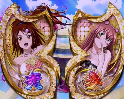 P一騎当千 サバイバルソルジャー 甘デジVer. 【コスプレチェンジ】