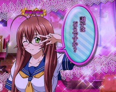 P一騎当千 サバイバルソルジャー 甘デジVer. 【劉備の部屋】