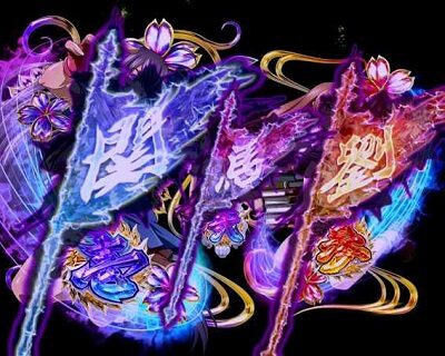 P一騎当千 サバイバルソルジャー 甘デジVer. 【頭首チャンス目】