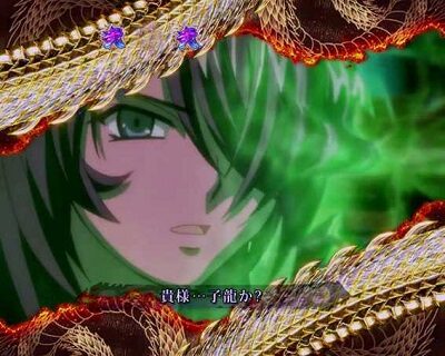 P一騎当千 サバイバルソルジャー 甘デジVer. ストーリーリーチ