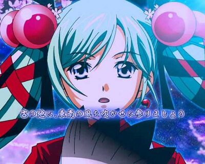 P一騎当千 サバイバルソルジャー 甘デジVer. 【東南の風予告】