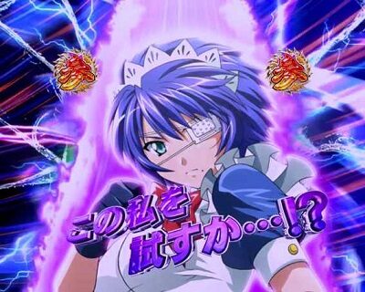 P一騎当千 サバイバルソルジャー 甘デジVer. 【キャラリーチ】