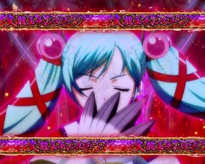P一騎当千 サバイバルソルジャー 甘デジVer. 【龍玉チャンスゾーン】