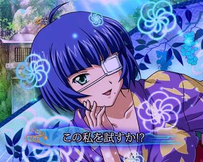 P一騎当千 サバイバルソルジャー 甘デジVer. 【キャラカットインステップアップ】
