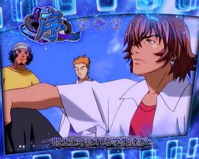 P一騎当千 サバイバルソルジャー 甘デジVer. 【回想リーチ】
