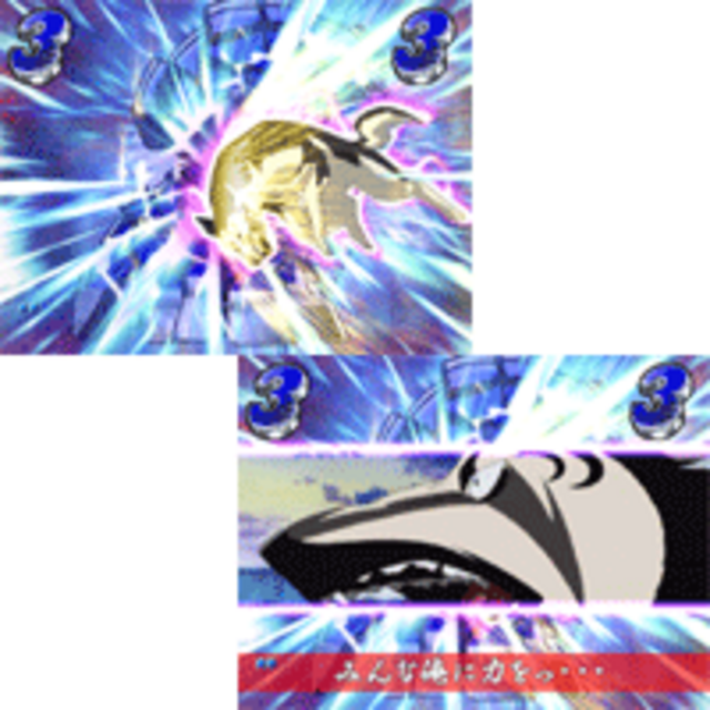 CRフィーバー銀牙伝説WEED MFR キャラリーチ