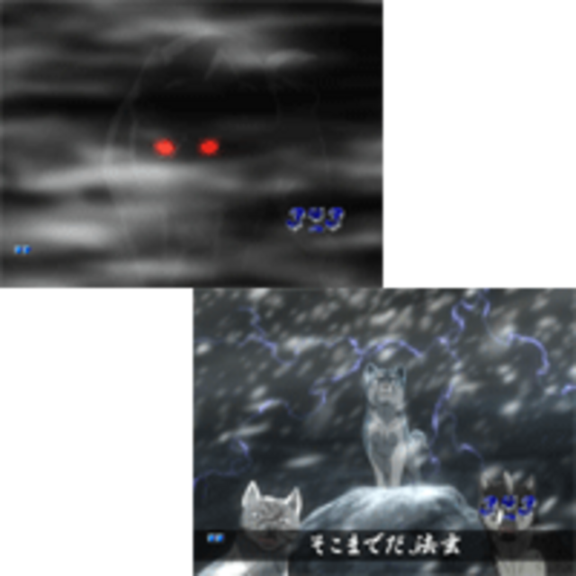 CRフィーバー銀牙伝説WEED MFR VS法玄リーチ