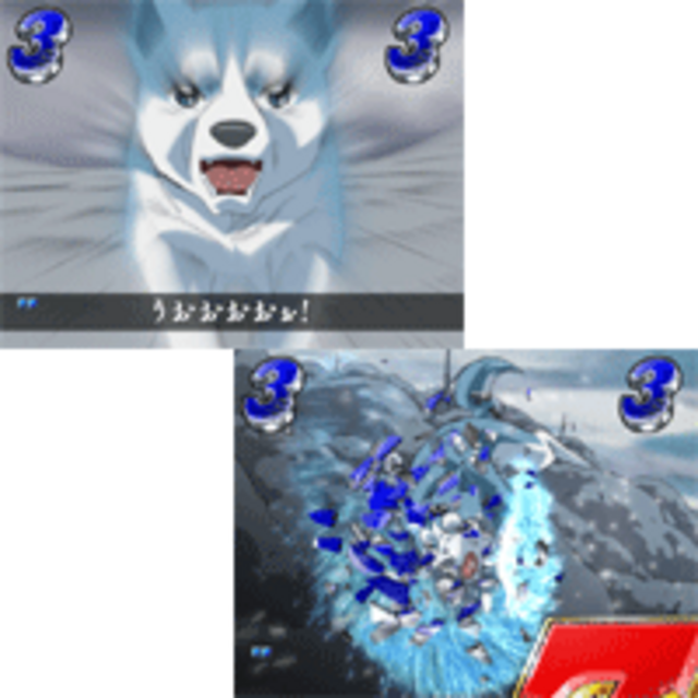 CRフィーバー銀牙伝説WEED MFR ウィードリーチ