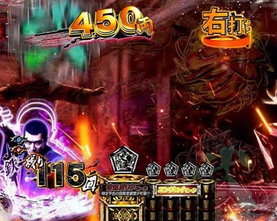 ぱちんこ 新・必殺仕置人 【激闘キャラ先読み予告】