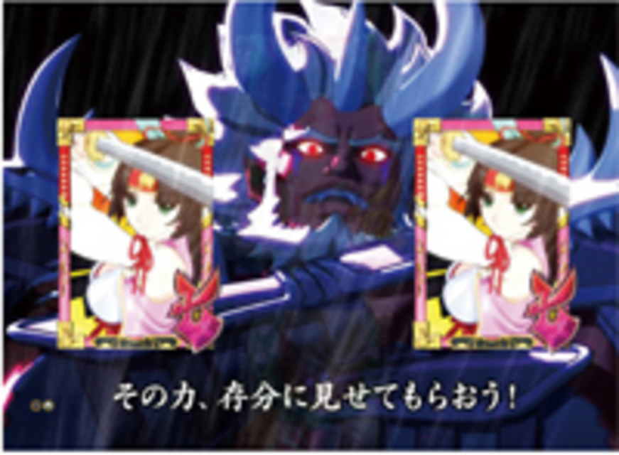CR桃キュン剣FA 邪鬼王シルエット予告