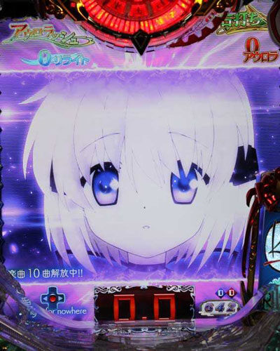 P Rewrite GLA 【開始時キャラ】
