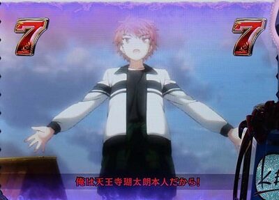 P Rewrite GLA 金なら大当り濃厚