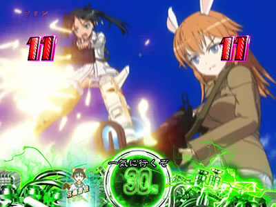 CRストライクウィッチーズ 319ver. 通常時の演出