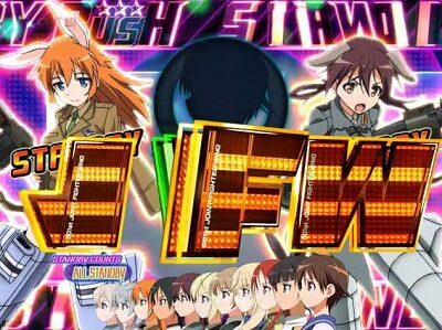 PAストライクウィッチーズ 【スタンバイRUSH】