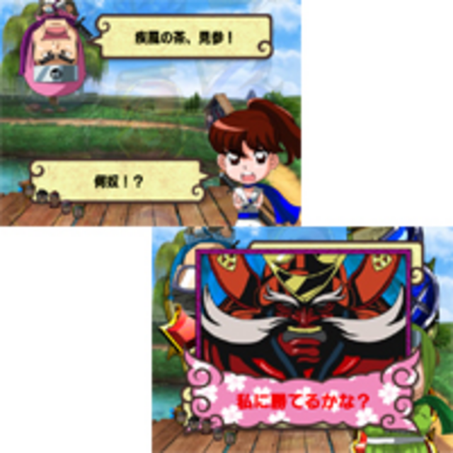 CRフィーバー ドリフだよ！全員集合S 会話予告