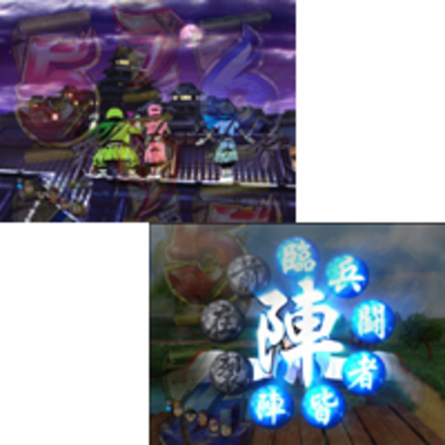 CRフィーバー ドリフだよ！全員集合S 疑似連予告