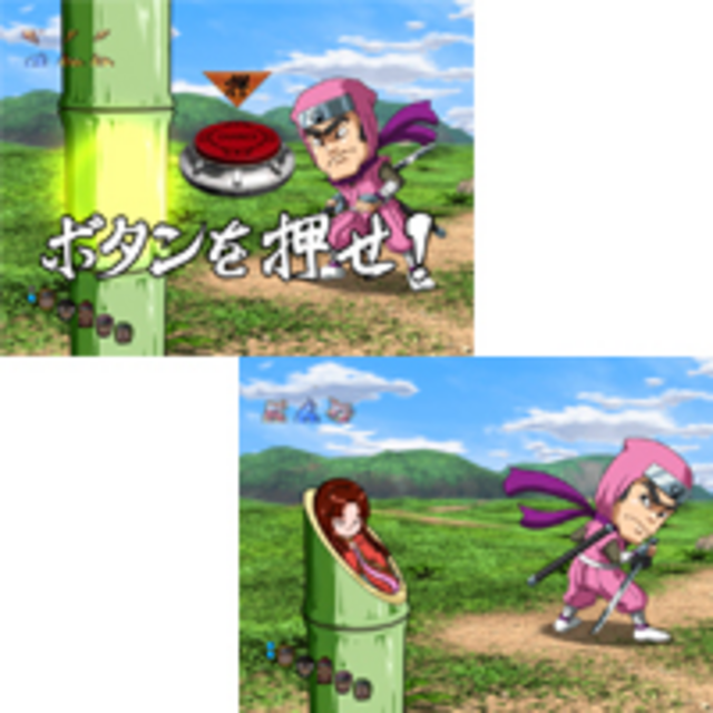 CRフィーバー ドリフだよ！全員集合S 居合い予告