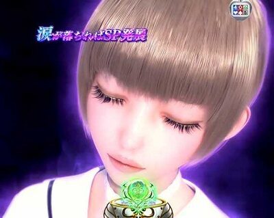 P白魔女学園 オワリトハジマリ～赤き騎士団Ver.～ 【Tears Fall】
