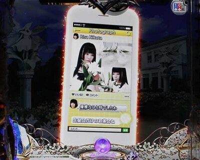 P白魔女学園 オワリトハジマリ～白魔女Ver.～ 【スマホ予告】