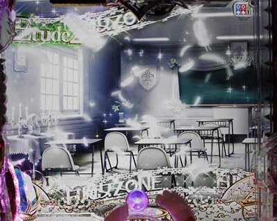 P白魔女学園 オワリトハジマリ～白魔女Ver.～ 【白魔女ZONE】
