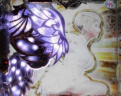 P白魔女学園 オワリトハジマリ～白魔女Ver.～ リーチ後予告