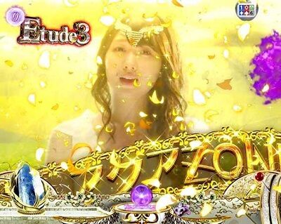 P白魔女学園 オワリトハジマリ～赤き騎士団Ver.～ 【アクアZONE】