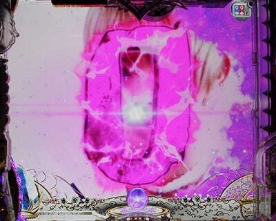 P白魔女学園 オワリトハジマリ～白魔女Ver.～ リーチ前予告