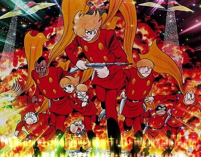 P CYBORG 009 GO 【キャラカットイン演出】