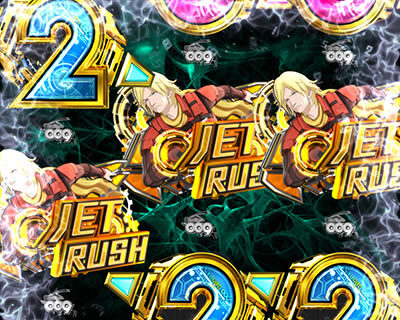 CR CYBORG009 CALL OF JUSTICE 【連続演出】