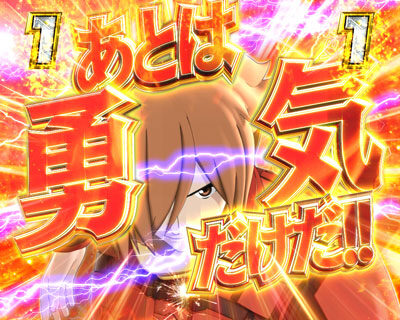 CR CYBORG009 CALL OF JUSTICE VSブレスドリーチ
