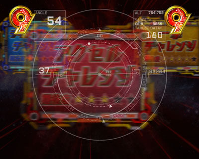 CR CYBORG009 CALL OF JUSTICE 【ドルフィンチャンス】