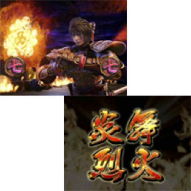 CR忍術決戦 月影RK.X 火遁・風遁・水遁・雷遁リーチ