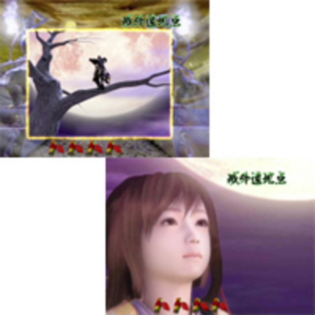 CR忍術決戦 月影RK.X ウィンドウステップアップ予告