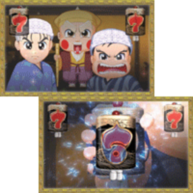 CRぱちんこおぼっちゃまくん ひかえおろ~リーチ