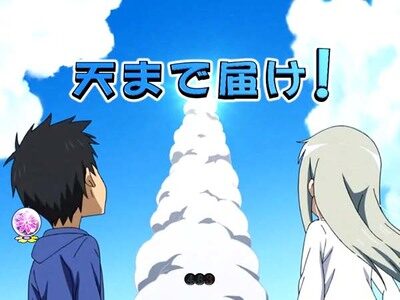 Pあの日見た花の名前を僕達はまだ知らない。 【ロケット花火ちゃんす】