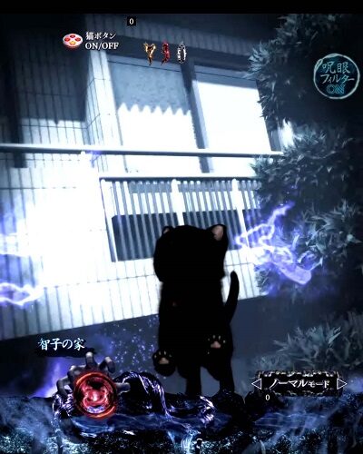 Pリング バースデイ 呪いの始まり 設定付 【猫予告】