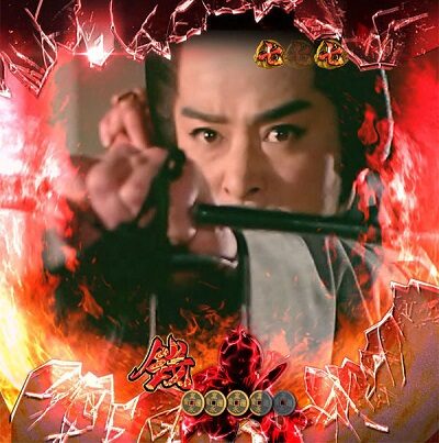 P銭形平次2 反撃