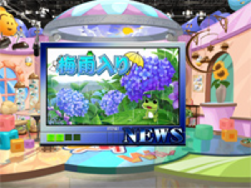 CR新お天気スタジオL8AW ステップアップ予告