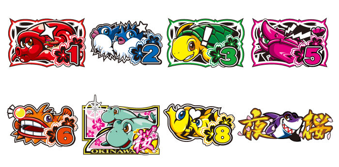 Pドラム海物語 IN 沖縄 桜バージョン 大当り図柄