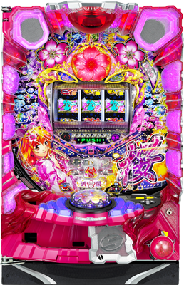P Drum Umi Monogatari IN Okinawa Sakura Version