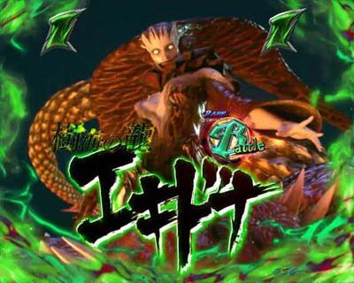 Pデビルメイクライ4 アウトオブリミット ランクBリーチ