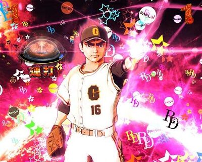 PA巨人の星〜栄光の軌跡〜Lightversion 赤やサンセイ柄出現でチャンス