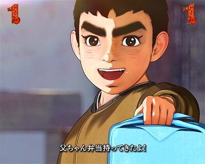 PA巨人の星〜栄光の軌跡〜Lightversion 【幼少SPリーチ】