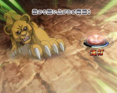 PA巨人の星〜栄光の軌跡〜Lightversion 成功で高校対決SPリーチへ