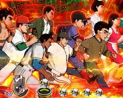 PA巨人の星〜栄光の軌跡〜Lightversion 【群予告】